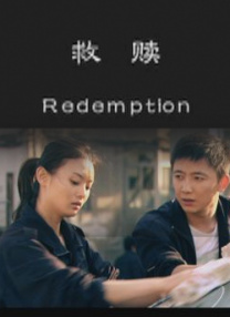 哈起吗影院